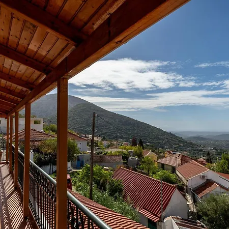 Casa Olympia Апартаменты